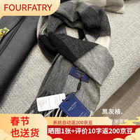 FOURDATRY 英国经典澳洲羊毛格子红色围巾