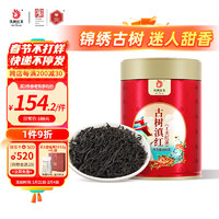 凤牌 红茶 特级 100g