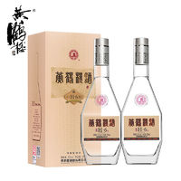 百亿补贴：黄鹤楼 酒 经典H6 53度500ml*2瓶 清香型白酒双瓶礼袋