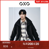 GXG 男装 黑色时尚休闲连帽夹克 24年春季GFX12100931 黑色 165/S