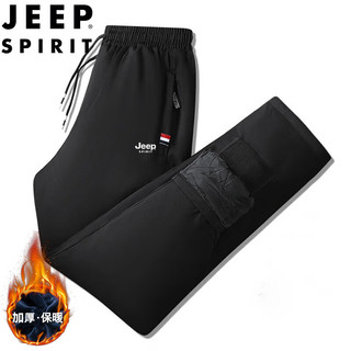 JEEP SPIRIT 吉普休闲裤男秋冬加绒裤潮流保暖内束脚不臃肿棉裤 黑色直筒 2XL