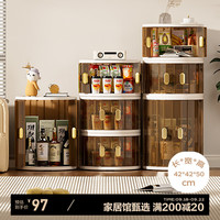 HAIXIN床头柜 奶油风收纳柜简约组合可叠加卧室圆形小型窄边高款 单只装 奶油风收纳箱【高款带隔板】