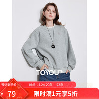 初语复古松弛感花边圆领卫衣女2024新款秋冬加绒套头衫宽松上衣 深花灰