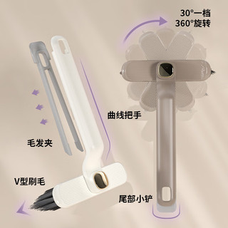 享家美多功能无死角缝隙清洁刷旋转家用卫生间浴室浴缸地板边角刷子