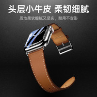 品胜 适用于苹果手表表带apple iwatch磁吸表带ultra2/S10/9/8/7/6/SE 头层小牛皮38/40/41mm