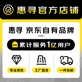 惠寻皮带男帆布腰带男士皮带青年不含金属战术军训自动扣休闲户外裤带 黑色