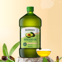KORRES 牛油果油1.6L鳄梨油酪梨油低温压榨热炒食用油儿童可用大桶家庭装