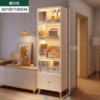 康伯格置物架落地多层储物客厅家用收纳展示电视柜旁置物架 【单抽屉款】50X180CM-暖白