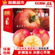 京世泽 阿克苏苹果 AKSU APPLE 新疆冰糖心苹果 含箱约5kg  22-25枚 单果150-180g 净重8.5斤