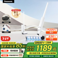 松下 Panasonic 无线手持吸尘器 自动集尘一站式清洁