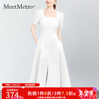 MeetMetro 玛依尔白色连衣裙女2023夏季新款轻熟优雅不规则开叉裙 米白 M