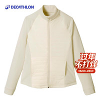 迪卡侬 DECATHLON 运动夹克棉外套女运动服秋冬上衣棉服棉袄IVE2 奶灰色 M