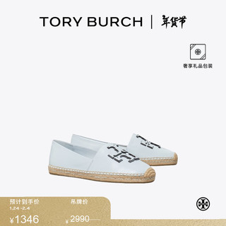 TORY BURCH INES休闲渔夫鞋单鞋TB 158614 浅蓝色 400 5  35.5