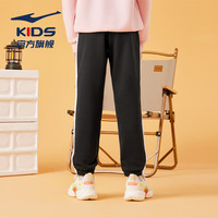 鸿星尔克（ERKE）鸿星尔克儿童裤子男女童秋季长裤舒适亲肤儿童运动裤针织裤