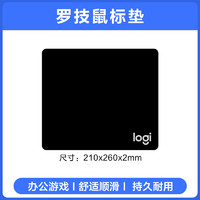 罗技 logitech 鼠标垫超大号键盘垫电脑桌垫男女电竞游戏KDA加厚锁边办公215