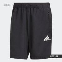 adidas 阿迪达斯 官方正品M WV SHO 男子梭织运动健身短裤 HC6856