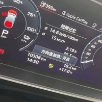 静霸 奥迪Q4E-tron Q5E-tron升级高配方向盘电容监测离手方向盘加热