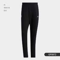 adidas 阿迪达斯 正品当季新款男子舒适宽松休闲运动长裤GP0872