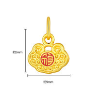 潮宏基 国色黄金吊坠足金挂坠颈饰5D硬金珐琅福如意双面国潮礼物