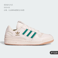 adidas 阿迪达斯 官方正品三叶草女士休闲篮球经典运动板鞋IF7220