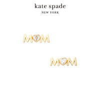 Kate Spade ks love you mom 字母耳钉时尚精致气质小巧轻奢女