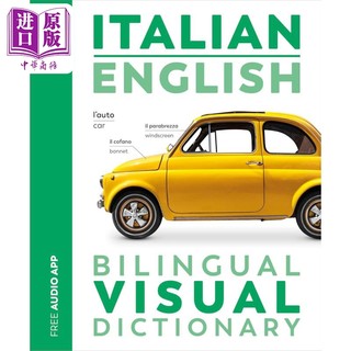 2024年新版 DK双语图解词典 意大利语 英语 Italian English  Bilingual Visual Dictionary 商务字词典工具书