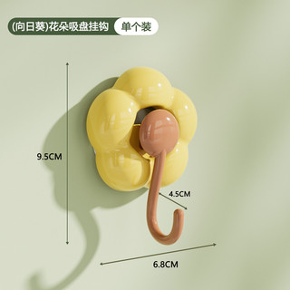 TIFICY 纸巾盒客厅高档轻奢抽纸盒多巴胺车载高级感卫生纸抽盒桌面收纳