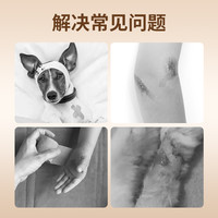 贝里奥百灵金方抑菌膏10g瓶消炎抑菌抑制金黄色葡萄球菌大肠杆菌