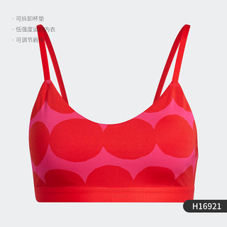 adidas 阿迪达斯 正品当季新款女子休闲舒适运动文胸背心H16921