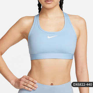 NIKE 耐克 官方正品2023年新款女士中强度支撑运动内衣DX6822-440