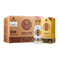 习酒 金质 53%vol 酱香型白酒 500ml*6瓶