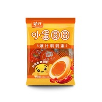 劲仔 鹌鹑蛋卤蛋小包装办公室零食小吃休闲食品解馋盐焗香辣旗舰店