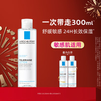 LA ROCHE-POSAY 理肤泉 特安舒缓润肤水 200ml