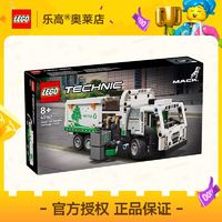 百亿补贴：乐高 legrow [正品]LEGO乐高42167 Mack®LRElectric垃圾车机械组拼插积木8+