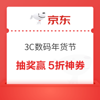 白菜汇总|1.31：舒适剃须刀9.9元、瑞幸咖啡7.9元、《53全优卷》9元等~