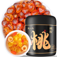 陈一凡 桃胶400g 滋补桃花泪桃胶雪燕皂角米银耳羹甜汤伴侣即食养生茶