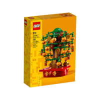 乐高 LEGO 新春系列 40648 摇钱树 发财树 拼装玩具