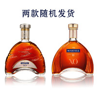 马爹利 XO干邑白兰地Martell 350ml 拱桥法国进口洋酒