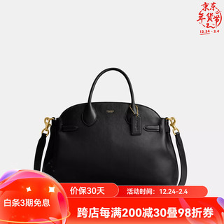 蔻驰（COACH）女包 Soft Empire Carryall 40 24新经典百搭复古通勤气质手提包 黑色