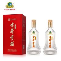 百亿补贴：古井贡酒 中华新款50度500ml*2瓶送礼袋 浓香型纯粮白酒