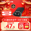 SanDisk 至尊高速系列 CZ430 酷豆 USB 3.1 U盘 黑色 64GB USB-A