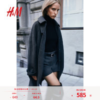 H&M 女装毛呢大衣2024秋冬长款宽松气质保暖大廓形长大衣1249582 深灰色 160/88 S