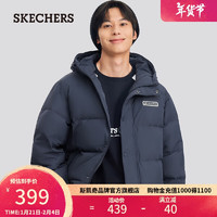 斯凯奇（Skechers）运动外套男保暖防水短款休闲羽绒服L324U154 奥德赛灰/026R M