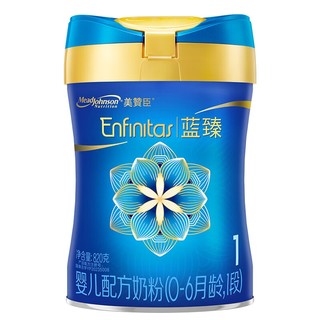 补贴购：蓝臻 Enfinitas 婴儿配方奶粉 1段 820g