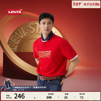 李维斯 Levi's 新年系列25春季男士短袖T恤0040W 红色 0040W-0000 M