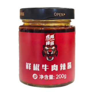 88VIP：虎邦 鲜椒牛肉辣酱 200g*1瓶