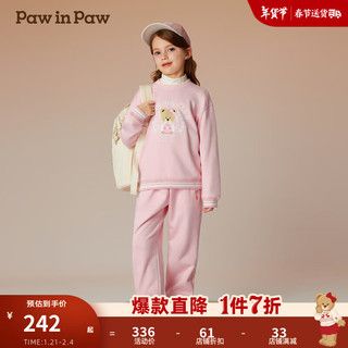 Paw in Paw PawinPaw卡通小熊童装2024年秋冬新款男女童宽松休闲套装舒适运动 Pink粉红色/25 120 cm