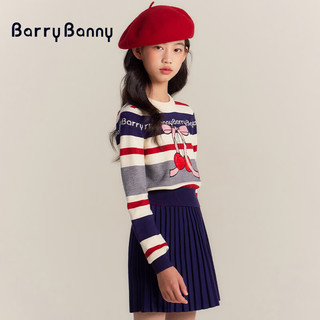 BARRY BANNY女童装毛衣儿童卫衣春秋圆领针织衫6-14岁少女外穿保暖可爱耐看 樱桃长袖 150 cm(68-80斤)