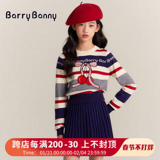 BARRY BANNY女童装毛衣儿童卫衣春秋圆领针织衫6-14岁少女外穿保暖可爱耐看 樱桃长袖 120 cm(34-46斤)