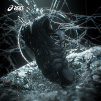 ASICS X UNAFFECTED 联名款GEL-KAYANO 20运动时尚潮流复古鞋